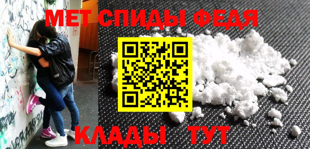 АМФ VHQ Лыткарино