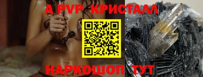 mix Ставрополь