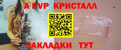 MDMA Славгород