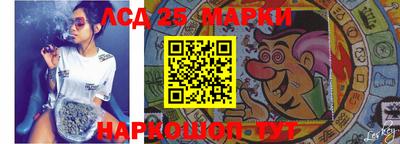 MDMA Славгород