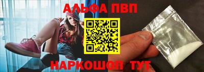 MDMA Славгород