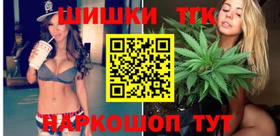 MDMA Славгород