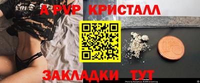 MDMA Славгород