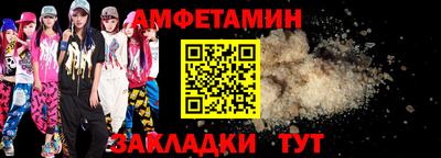 MDMA Славгород