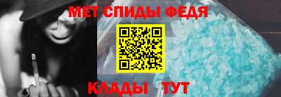 MDMA Славгород