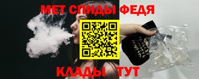 spice Старая Купавна