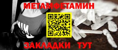 MDMA Славгород