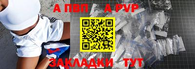 MDMA Славгород