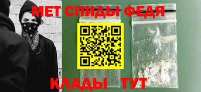 MESCALINE Славянск-на-Кубани