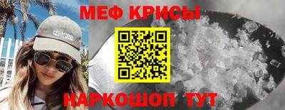 MDMA Славгород